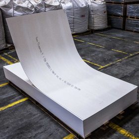   Rigips Glasroc F Riflex Hajlítható építőlemez 6x1200x2400 mm 2,88m2/tábla